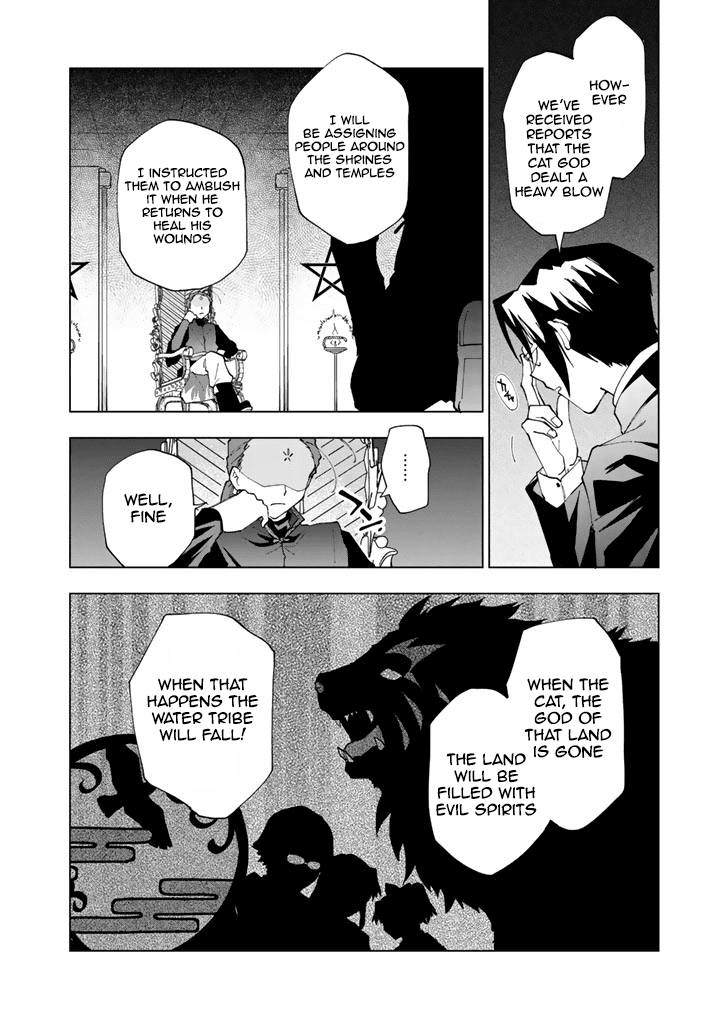 Isekai Tensei... Saretenee! Chapter 1 36